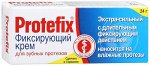 Протефикс Крем Фиксирующий Экстра Сильный Для Зубных Протезов Туба 20мл