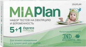 Миаплан Тест На Овуляцию Ovuplan №5+1 Тест На Беременность