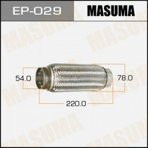 Гофра глушителя MASUMA 54x220 EP-029
