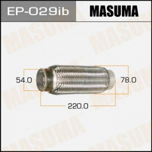 Гофра глушителя MASUMA 54x220 усиленная EP-029ib
