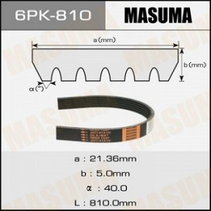 Ремень ручейковый MASUMA 6PK- 810 6PK-810