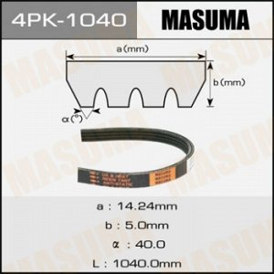 Ремень ручейковый MASUMA 4PK-1040 4PK-1040
