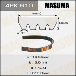 Ремень ручейковый MASUMA 4PK- 610 4PK-610