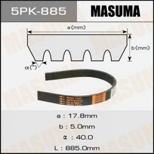 Ремень ручейковый MASUMA 5PK- 885 5PK-885
