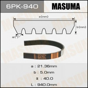 Ремень ручейковый MASUMA 6PK- 940 6PK-940