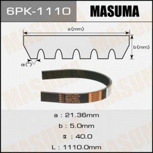 Ремень ручейковый MASUMA 6PK-1110 6PK-1110