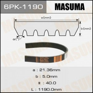 Ремень ручейковый MASUMA 6PK-1190 6PK-1190
