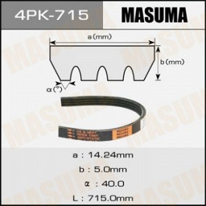 Ремень ручейковый MASUMA 4PK- 715 4PK-715