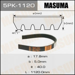 Ремень ручейковый MASUMA 5PK-1120 5PK-1120