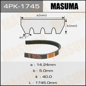 Ремень ручейковый MASUMA 4PK-1745 4PK-1745