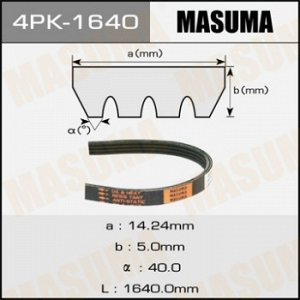 Ремень ручейковый MASUMA 4PK-1640 4PK-1640