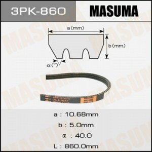 Ремень ручейковый MASUMA 3PK- 860 3PK-860