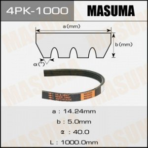 Ремень ручейковый MASUMA 4PK-1000 4PK-1000