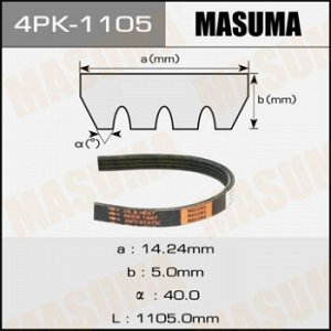 Ремень ручейковый MASUMA 4PK-1105 4PK-1105