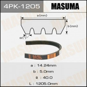 Ремень ручейковый MASUMA 4PK-1205 4PK-1205