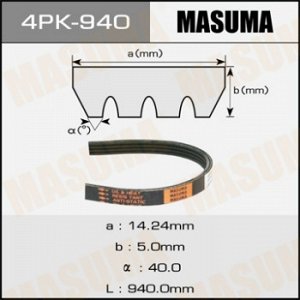 Ремень ручейковый MASUMA 4PK- 940 4PK-940