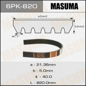 Ремень ручейковый MASUMA 6PK- 820 6PK-820