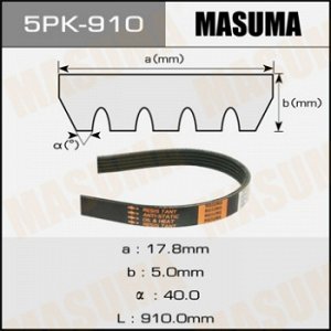 Ремень ручейковый MASUMA 5PK- 910 5PK-910