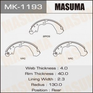 Колодки барабанные MASUMA R-2057 (1/8) MK-1193