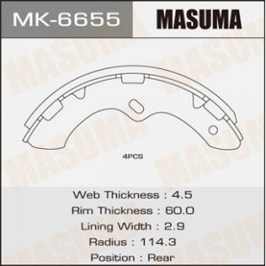 Колодки барабанные MASUMA R-3029 (1/4) MK-6655