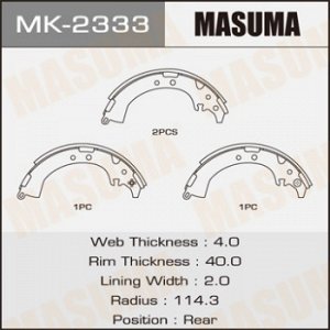 Колодки барабанные MASUMA R-1072 (1/12) MK-2333
