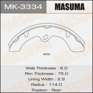 Колодки барабанные MASUMA R-3517 (1/8) MK-3334