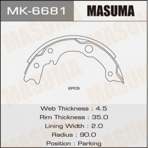 Колодки барабанные MASUMA R-MMC-Canter парковочные [к-т 2шт] (1/20) MK-6681