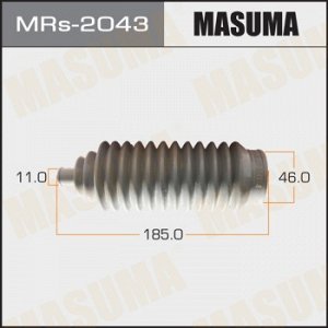 Рулевой рейки пыльник MASUMA Силикон MR-2043 MRs-2043
