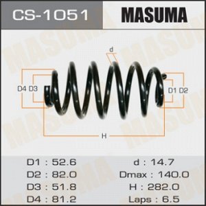 Пружина подвески MASUMA rear PROBOX/ NCP50 CS-1051