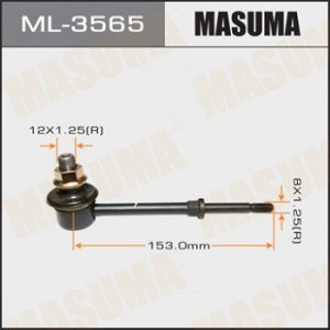 Стойка стабилизатора (линк) MASUMA   rear  ##J9#, ##N18# ML-3565