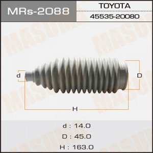 Рулевой рейки пыльник MASUMA Силикон MR-2088 MRs-2088