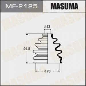 Пыльник ШРУСа MASUMA MF-2125 MF-2125