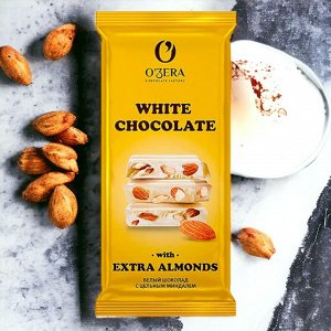 Белый шоколад с миндалем White and Extra Almond,«OЗera», 90 г