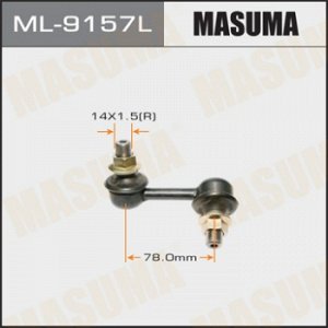 Стойка стабилизатора (линк) MASUMA   front PAJERO/V83W, V87W, V93W, V97W LH ML-9157L