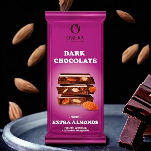 Шоколад горький с цельным миндалем Dark &Extra Almond, 90 г