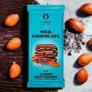 Шоколад «OZera» Milk chocolate with Almonds salt caramel, 90 г