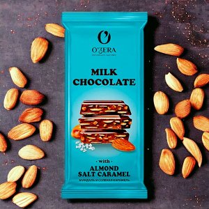 Шоколад «OZera» Milk chocolate with Almonds salt caramel, 90 г