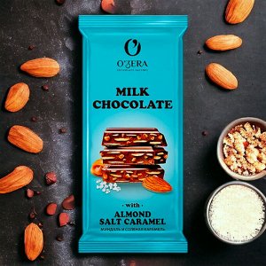 Шоколад «OZera» Milk chocolate with Almonds salt caramel, 90 г
