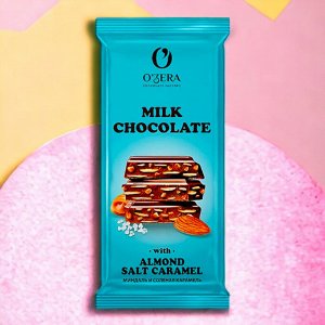 Шоколад «OZera» Milk chocolate with Almonds salt caramel, 90 г