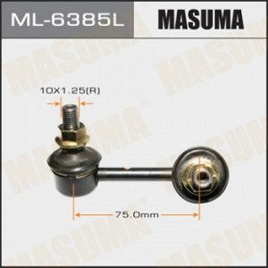 Стойка стабилизатора (линк) MASUMA   rear LH  CIVIC/ FD1, FD3 ML-6385L