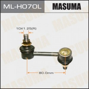 Стойка стабилизатора (линк) MASUMA   front  ACCORD, INSPIRE/ CP2  LH ML-H070L