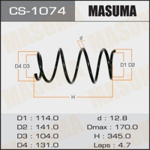 Пружина подвески MASUMA front AURIS, COROLLA/ ADE150, NDE150, NRE150, ZRE15#, ZZE150 CS-1074