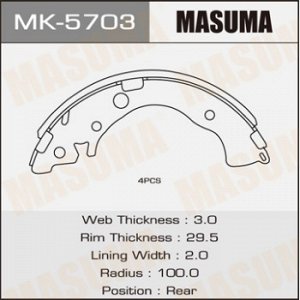 Колодки барабанные MASUMA парковочные [к-т 4шт] (1/12) MK-5703