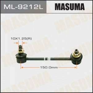 Стойка стабилизатора (линк) MASUMA   rear LH  MAZDA/ CX5   11- ML-9212L