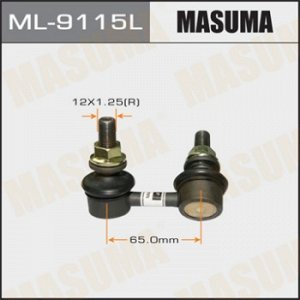 Стойка стабилизатора (линк) MASUMA   front PATHFINDER, NAVARA   05-  LH ML-9115L