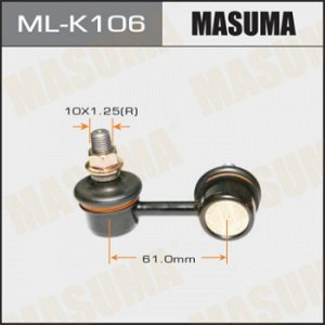 Стойка стабилизатора (линк) MASUMA   front  HYUNDAI, KIA  RH ML-K106R