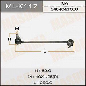 Стойка стабилизатора (линк) MASUMA   front  KIA/ CERATO, SPECTRA  RH ML-K117R