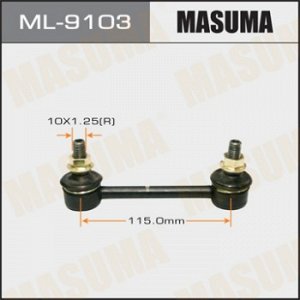 Стойка стабилизатора (линк) MASUMA   rear #P10 ML-9103