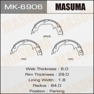 Колодки барабанные MASUMA парковочные [к-т 4шт] (1/8) MK-6906