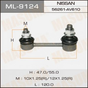 Стойка стабилизатора (линк) MASUMA   rear NISSAN/ PRIMERA/ P12E  02- ML-9124